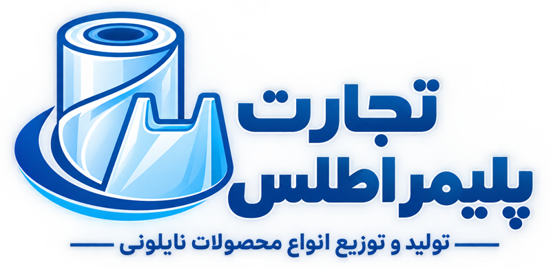 لوگو