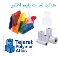 سلفون شیرینگ
