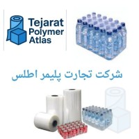 نایلون شیرینگ پک