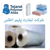 نایلون شیرینگ پلی اتیلن