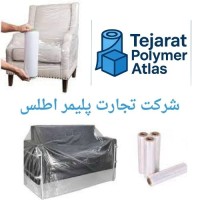 فیلم استرچ مبلی ۵۰۰ متری