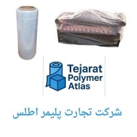 فیلم استرچ مبلی 1000 متری