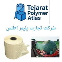 نایلون استرچ سیلاژ (شیری رنگ )
