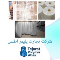 نایلون چسبدار صنعتی