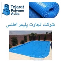 نایلون حبابدار استخری 