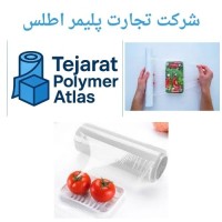 نایلون و سلفون استرچ غذایی