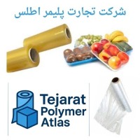 سلفون استرچ 
