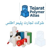نایلون استرچ جمبو رول ۵۰ کیلویی