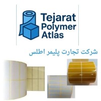لیبل پروفیل پرچسپ 