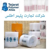 نایلون حبابدار چاپدار 