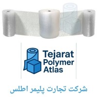نایلون حبابدار شیری رنگ