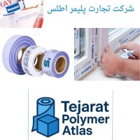 لیبل پروفیل آلومینیوم 