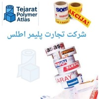 لیبل پروفیل چاپدار