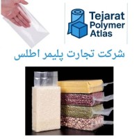 کیسه نایلون بسته بندی 
